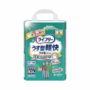 【新品】（まとめ）ユニ・チャーム ライフリー うす型軽快パンツ S 24枚【×3セット】