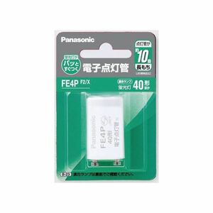 【新品】（まとめ）Panasonic 電子点灯管 FE4PF2X P型口金 1個【×5セット】