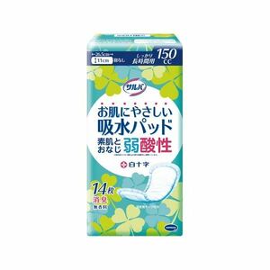 【新品】（まとめ）白十字 サルバお肌にやさしい吸水パッド150cc【×10セット】