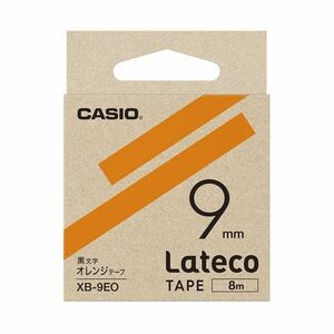 【新品】（まとめ）カシオ計算機 ラテコ専用テープXB-9EO オレンジに黒文字（×10セット）