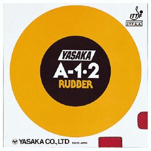 【新品】(まとめ) ヤサカ(Yasaka) 一枚ラバー A-1・2 B15 クロ A-2 【×3セット】