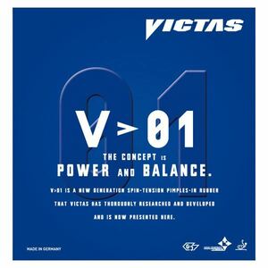【新品】ヤマト卓球 VICTAS(ヴィクタス) 裏ソフトラバー V＞01 020301 ブラック MAX