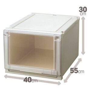 【新品】収納ボックス/衣装ケース 『Fits フィッツユニットケース』 幅40cm×高さ30cm 日本製