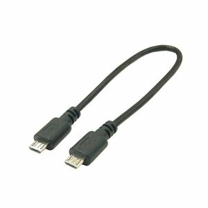 【新品】(まとめ)変換名人 USBケーブル20cm microHOST to microHOST USBMCH-MCH20【×10セット】