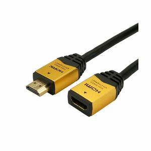 【新品】（まとめ）HORIC HDMI延長ケーブル 0.5m ゴールド HDMF05-033GD【×5セット】