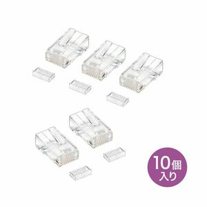 【新品】(まとめ)サンワサプライ RJ-45コネクタ(単線用) ADT-RJ45-10SN【×5セット】