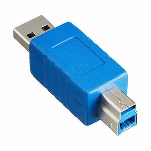 【新品】(まとめ)変換名人 変換プラグ USB3.0 A(オス)-B(オス) USB3AA-BA【×10セット】