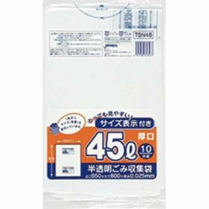 【新品】東京23区 容量表示30L手付20枚入乳白 HJN34 【（30袋×5ケース）合計150袋セット】 38-496