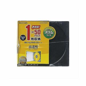 【新品】(まとめ)エレコム Blu-ray/DVD/CDケース(スリム/PS/1枚収納) CCD-JSCS50CBK【×3セット】