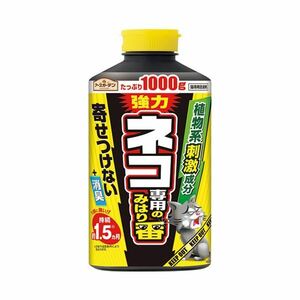 【新品】（まとめ） アース製薬 アースガーデン ネコ専用のみはり番 1000g【×10セット】