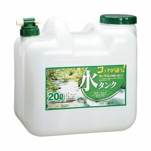 【新品】（まとめ） プラテック コック付水缶 20L BUB-20【×10セット】