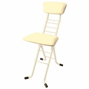 【新品】シンプル 折りたたみ椅子 【アイボリー×ミルキーホワイト】 幅35cm 日本製 高さ6段調節 スチールパイプ