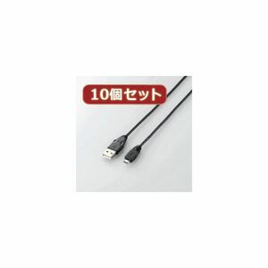 【新品】10個セット エレコム Micro-USB（A-MicroB）ケーブル MPA-AMB015BKX10