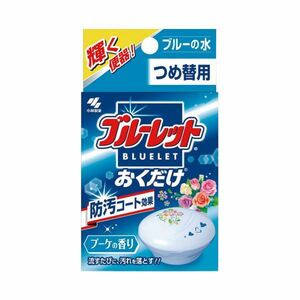 [ новый товар ]( суммировать ) Kobayashi производства лекарство голубой let .. только изменение содержания для букет [×10 комплект ]