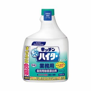 【新品】（まとめ） 花王 キッチン泡ハイター業務用つけかえ用1000mL【×10セット】