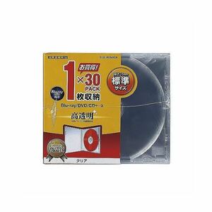 【新品】(まとめ)エレコム Blu-ray/DVD/CDケース(標準/PS/1枚収納) CCD-JSCN30CR【×2セット】