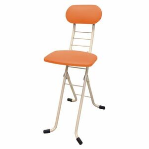 【新品】折りたたみ椅子 【オレンジ×ミルキーホワイト】 幅35cm 日本製 スチールパイプ