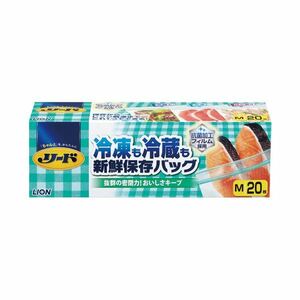 【新品】（まとめ） ライオン リード冷凍も冷蔵も新鮮保存バッグ M 20枚【×10セット】