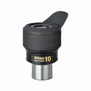 【新品】Nikon アイピース NAV10SW