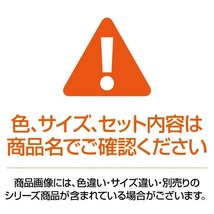 【新品】（まとめ） クラサワ ホイルカラーおりがみ 100枚 T1565 もも【×20セット】_画像2