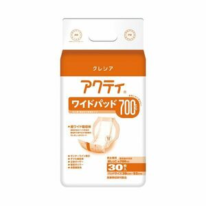 【新品】日本製紙クレシア アクティ ワイドパッド700 30枚 6P