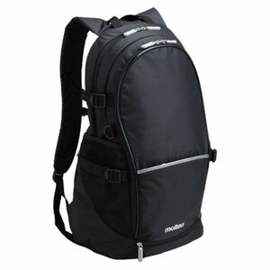 【新品】【モルテン Molten】 バックパック/スポーツバッグ 【ブラック 40L】 幅35cm ボール シューズ収納ネット付き