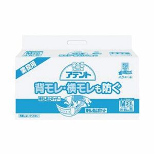 【新品】大王製紙 アテントテープ式M30枚背モレ横モレも防ぐ