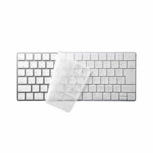 【新品】（まとめ） サンワサプライ キーボードカバー（AppleMagicKeyboard用） FA-HMAC4 【×2セット】