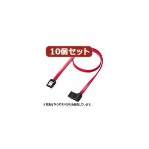 【新品】10個セットサンワサプライ 右L型シリアルATA3ケーブル TK-SATA3-03RLX10