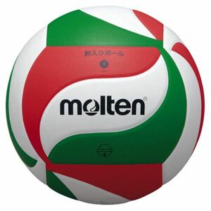 【新品】【モルテン Molten】 バレーボール 【5号球 鈴入りボール】 人工皮革 V5M9050 〔運動 スポーツ用品〕