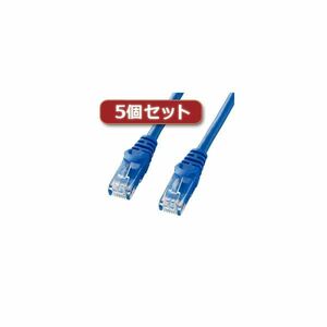 【新品】5個セット サンワサプライ カテゴリ6UTPLANケーブル LA-Y6-15BLX5