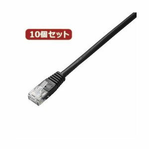 【新品】10個セット エレコム Cat5e準拠LANケーブル LD-CTN／BK5X10