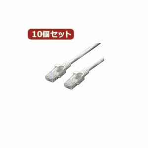 【新品】変換名人 10個セット LANケーブル CAT5 15.0m LAN5-CA1500X10