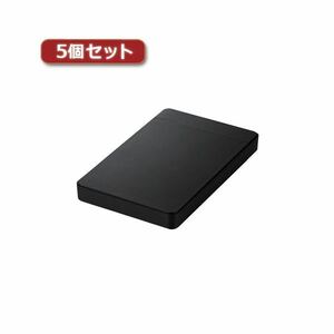 【新品】5個セットロジテック HDDケース／2.5インチHDD+SSD／USB3.0／ソフト付 LGB-PBPU3S LGB-PBPU3SX5