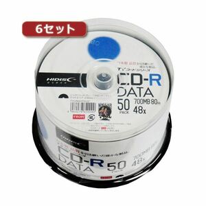 【新品】6セットHI DISC CD-R（データ用）高品質 50枚入 TYCR80YP50SPX6