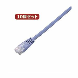 【新品】10個セット エレコム Cat5e準拠LANケーブル LD-CTN／BU5X10