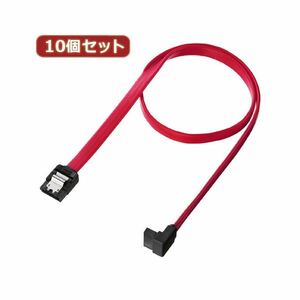 【新品】10個セット サンワサプライ 上L型シリアルATA3ケーブル TK-SATA3-05ULX10