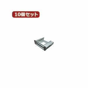 【新品】変換名人 10個セット Slimドライブ 2台マウント DM-SD2／50X10