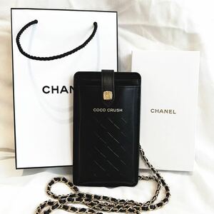 新品シャネル CHANEL ブラック ショルダー チェーン スマホケース 斜めがけ ポーチノベルティ COCO CRUSH レア 携帯ケース カードケース