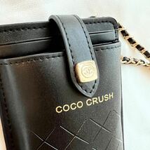 シャネル CHANEL チェーン ショルダー ブラック ノベルティ ポーチ スマホケース 携帯ケース ブラック 斜めがけ カードケース 箱付き_画像4