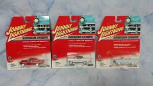JOHNNY LIGHTNING ジョニー ライトニング ミニカー LINCOLN PREMIERE / CHRYSLER C-300 / BUICK SUPER リンカーン　ビュイック　レア