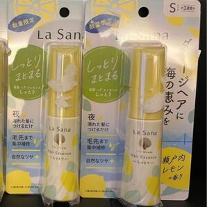 La Sana ラサーナ 海藻 ヘアエッセンス　ヘアオイル トリートメント　瀬戸内レモンの香り 