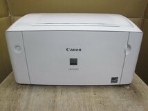 ◎中古レーザープリンタ【Canon LBP3100】トナーなし◎2310311_画像1