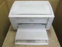 ◎中古レーザープリンタ【Canon LBP3100】トナーなし◎2310311_画像3