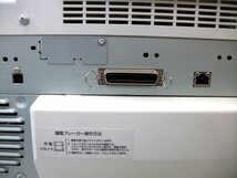 ★ 中古レーザープリンタ / NEC MultiWriter 8250N / 印字枚数：33,074枚 / 自動両面印刷対応 / 残量不明トナー付き ★_画像3