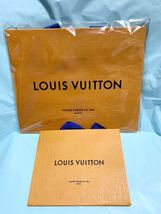 ★LOUIS VUITTON ルイヴィトン 紙袋 ２枚セット保存袋 _画像2