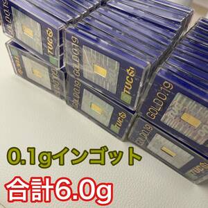 60個セット 本物 純金 インゴット 0.1g K24 純金　合計　6g ゴールド バー 金 地金　小景品