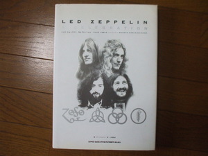 LED ZEPPELIN　A　CELEBRATION　レッド・ツエッペリン　セレブレーション　DAVE LEWIS　デイブ・ルイス著　JIMMY PAGE　ZEP　本　