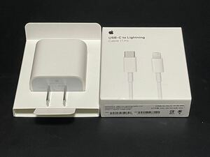 新品未使用　Apple純正品 iPhone 12 13 14必需　Apple純正タイプC Lightningケーブルと純正20W USB-Cアダプタセット