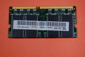 中古 メモリ ノート用 144Pin DIMM SDRAM 64MB ジャンク扱いにて NAAF6HKO